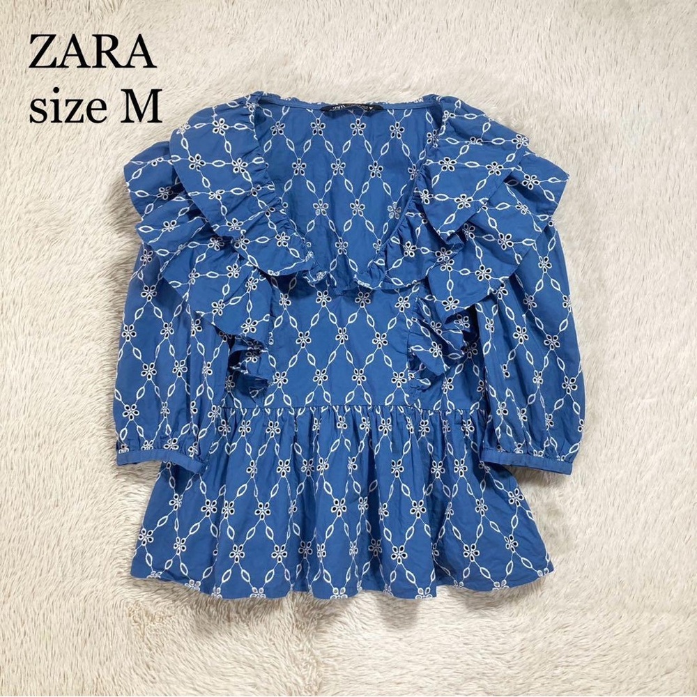 ZARA Blue Ruffle Peplum Blouse with White Embroidered Pattern